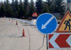 
                В Иркутской области отремонтируют 14,7 километра дорог, ведущих к больницам
                
            