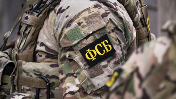 ФСБ заподозрила жителя Ангарска в работе на украинскую разведку