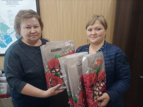 
				Сто подарков от Мэра Иркутского района переданы детям с инвалидностью			