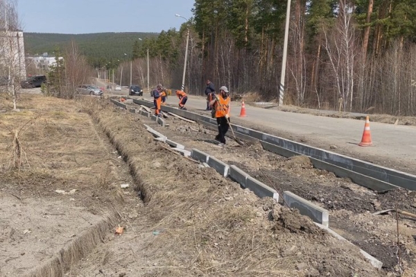
                В Иркутске ремонтируют окружную дорогу в микрорайоне Зеленый
                
            