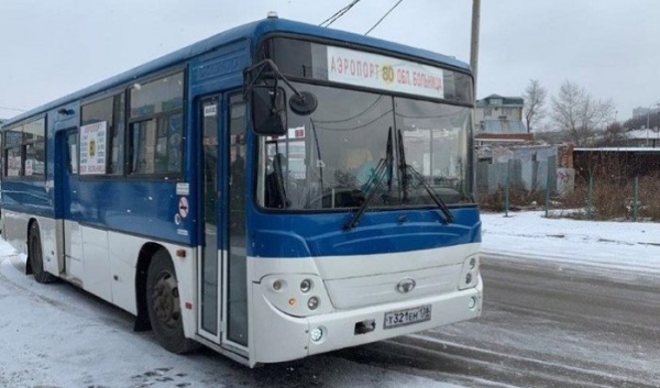 Иркутские перевозчики повысят стоимость проезда до 40 рублей                            