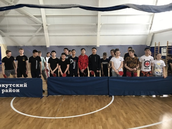 
				В «Урик-Арене» состоялся турнир спортивной школы по настольному теннису			