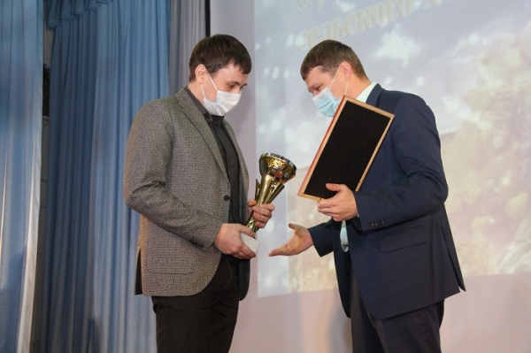 
				В Иркутском районе награждают лучших аграриев по итогам 2020 года			