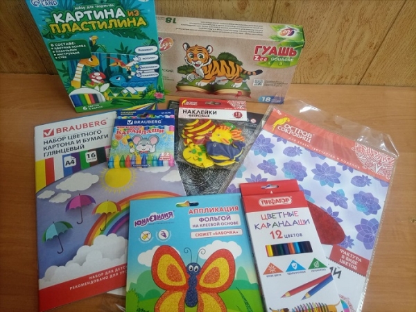 
				Сто подарков от Мэра Иркутского района переданы детям с инвалидностью			