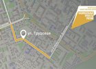 
                В Иркутске по нацпроекту отремонтируют улицу Трудовую
                
            