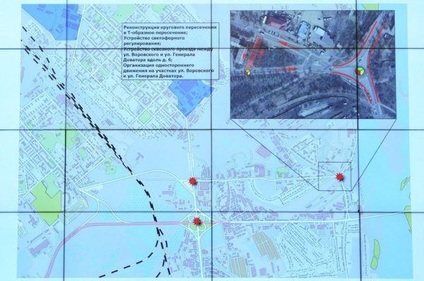 
                Минтранспорта разработало предложения по улучшению транспортной доступности Второго Иркутска
                
            