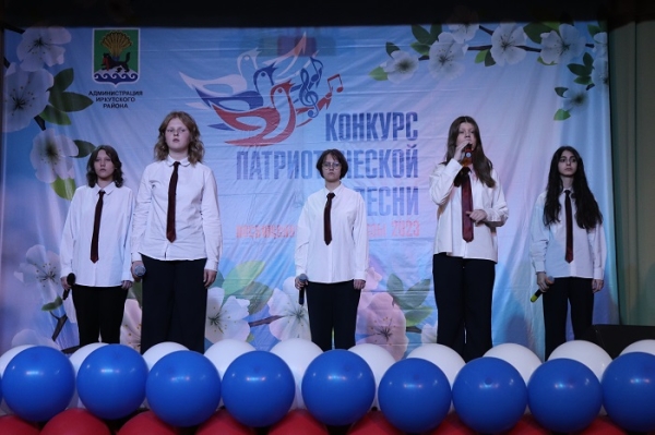 
			В районном конкурсе патриотической песни – рекордное число участников		