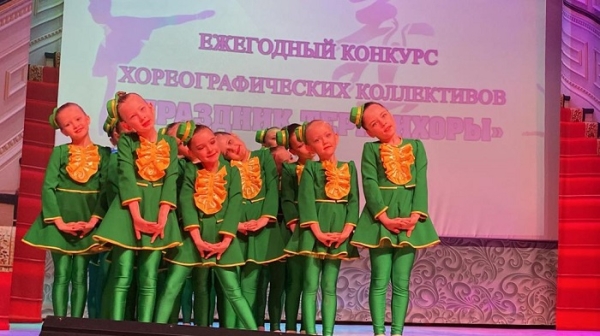 
				Образцовая студия танца «Оберег» получила гран-при районного конкурса «Праздник Терпсихоры»			
