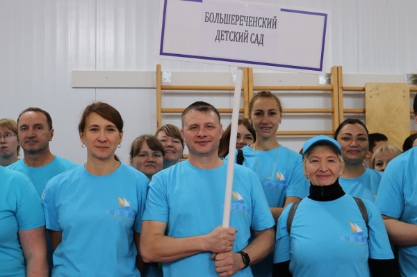 
			Спартакиада работников педагогического образования Иркутского района собрала 26 команд		