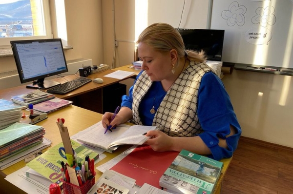 
                В Иркутской области начался прием документов на участие в программе «Земский учитель»
                
            