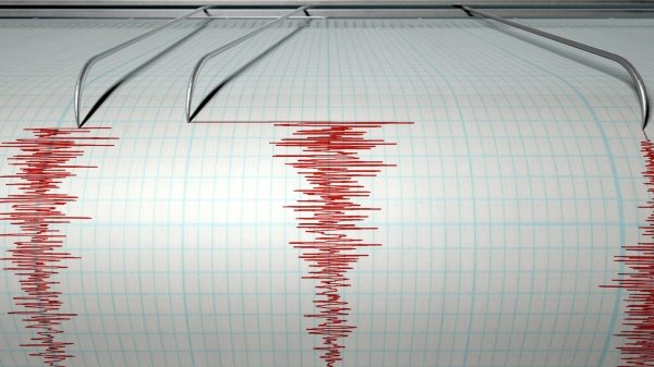 ГУМЧС: в Иркутске ощущалось землетрясение интенсивностью до 4 баллов