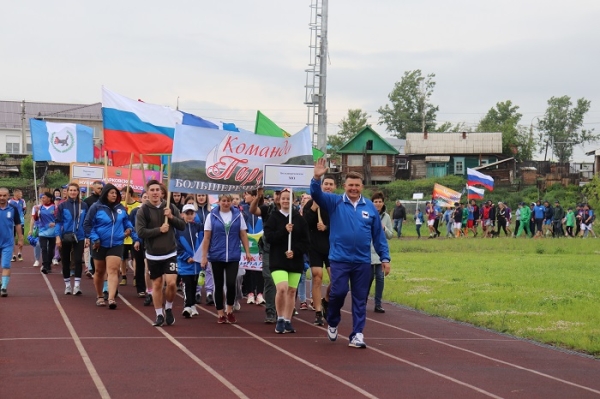 
			Команда Уриковского МО завоевала кубок летних районных сельских игр		