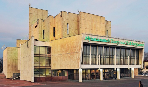 В Иркутске ремонтируют два театра и филармонию                            
